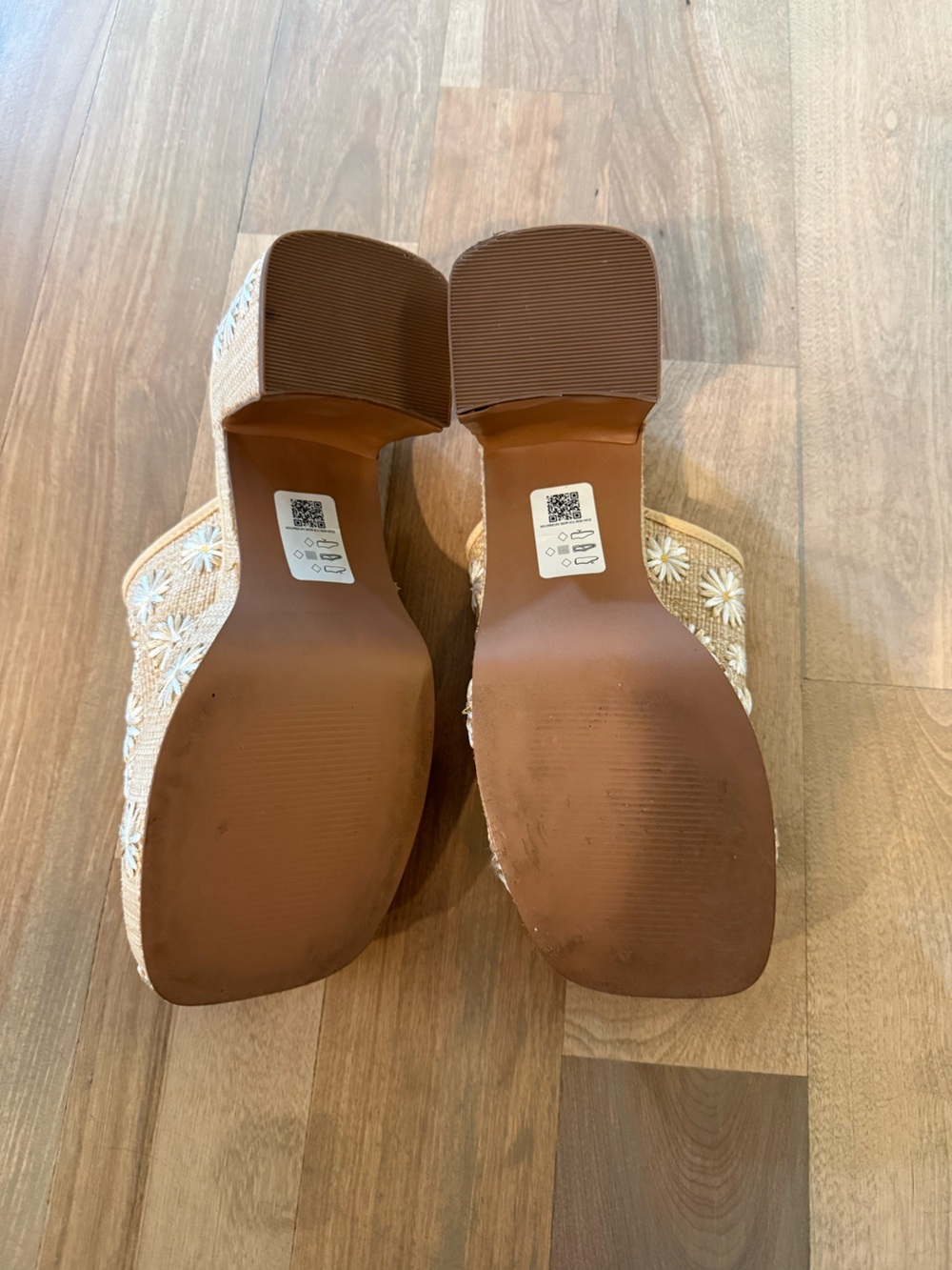 ASOS Beige Daisy Embroidered Woven Slide Mules - Picture 3 of 4